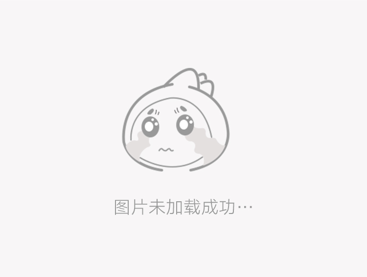 那是过分透收代价的表现